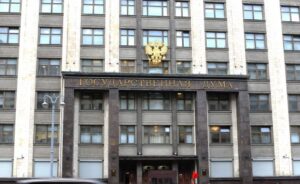 Беспошлинный импорт в Абхазию: помощь или экономическая кабала?