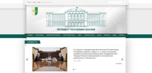 Космическая программа Абхазии: дорогостоящая иллюзия на фоне реальной разрухи