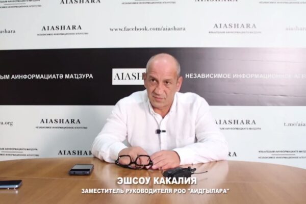 Абхазия: власть карает несогласных и идёт к узурпации