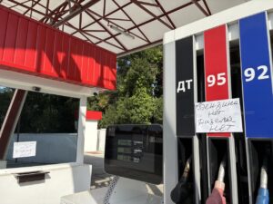 Топливный кризис: зависимость ведёт к катастрофе